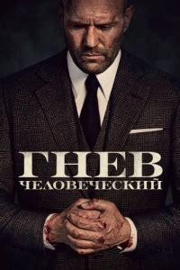 Лучшие фильмы и сериалы про майнкрафт 2021