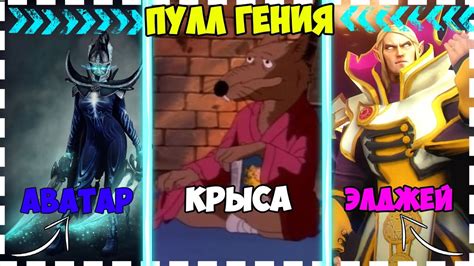 Лучший выбор для победы в Фортнайт - играйте с комфортом!