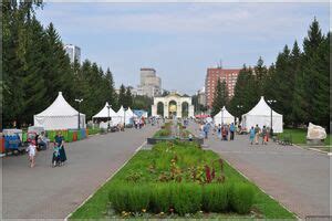 Лучший парк отдыха в Екатеринбурге