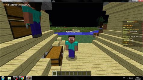 Лучший плагин для репортов в Minecraft - современный инструмент для администрации серверов