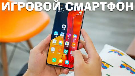 Лучший смартфон для игры в ПАБГ до 15 тысяч - выбор профессионалов