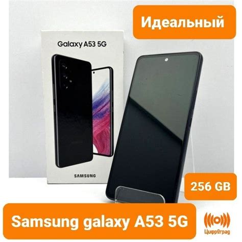 Лучший телефон Samsung для мамы