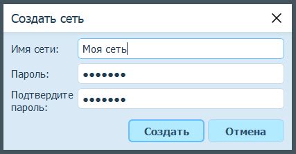 Майнкрафт: подключение к серверу через радмин