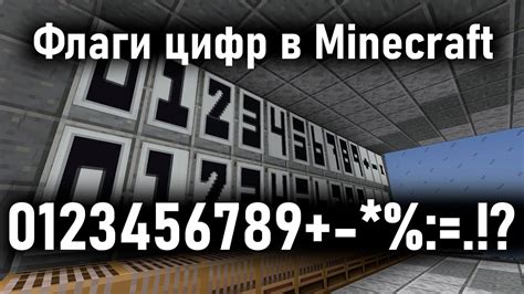 Майнкрафт в России: впечатляющие цифры и статистика