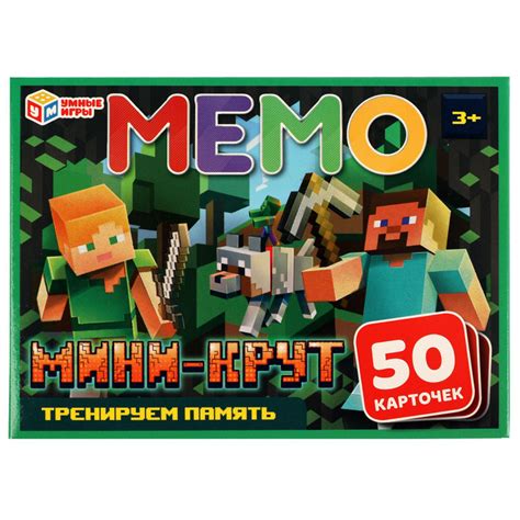 Майнкрафт - безопасная игра для детей