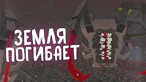 Максимальное выживание в мирах Minecraft DayZet