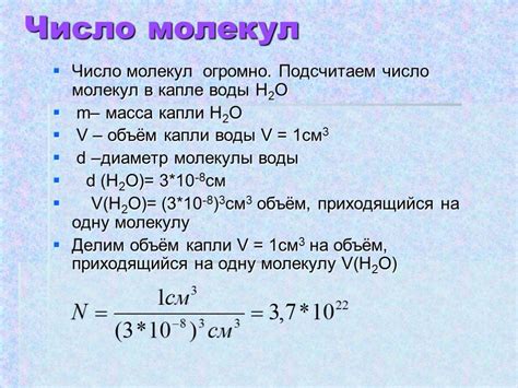 Масса и размеры прутов