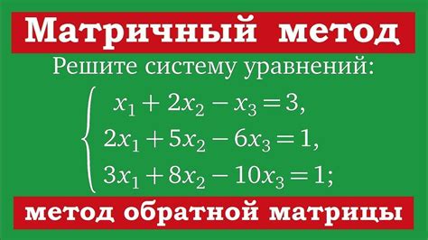 Матричный метод выделения палладия