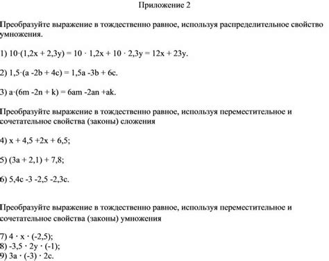 Мелодраматическое выражение в металлической интерпретации