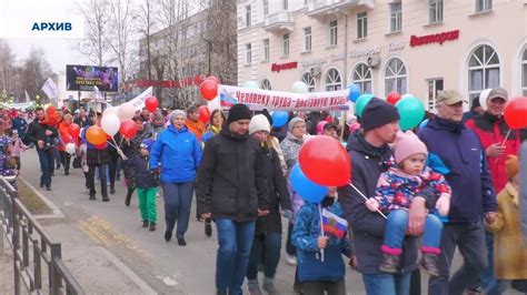 Мероприятия, проводимые в честь Дня ремней безопасности