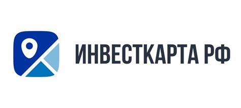 Месторасположение Пенсионного фонда МВД КБР на карте