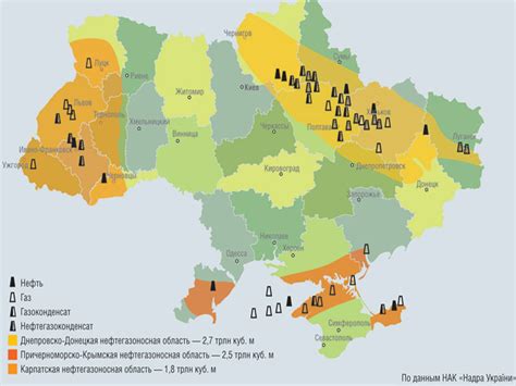 Месторождения родия в Украине