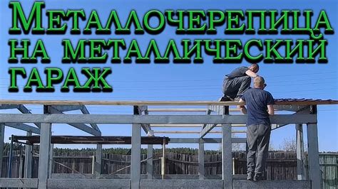 Металлический бюгель: надежное решение