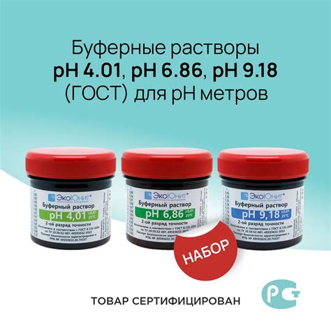 Металлообрабатывающие растворы