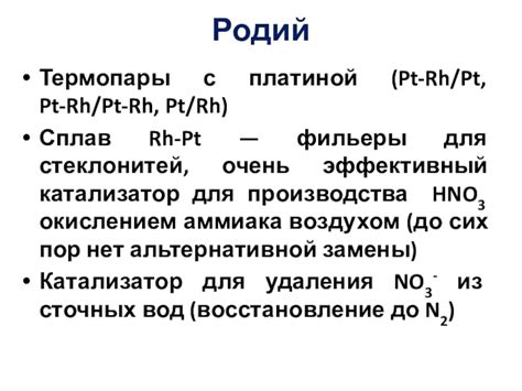 Металлы Подольского производства— эффективный результат