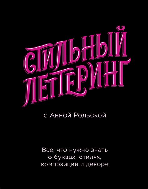 Металл актиноид номер 90 в пяти буквах: все, что нужно знать