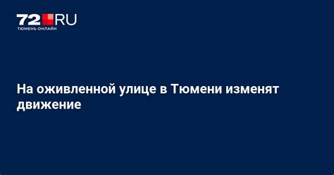 Металл на Тимофея Чаркова: необычная история и практическое применение