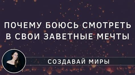 Методы действия налегке