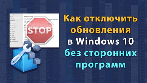 Методы исключения блокировки без использования сторонних программ