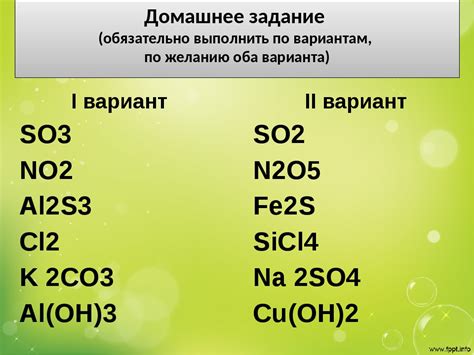 Методы определения атомной массы металлов