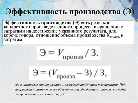 Методы определения региона