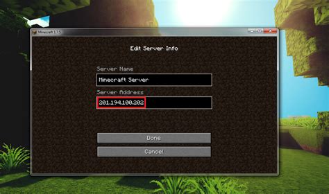 Методы определения IP-адреса в Майнкрафте