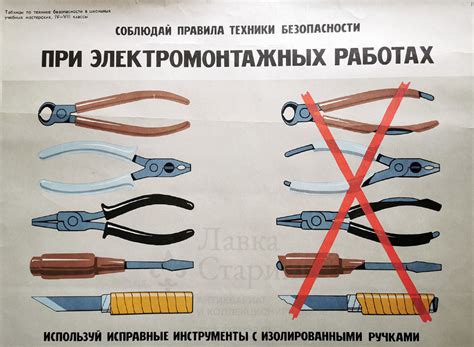 Методы проверки наличия оцинковки