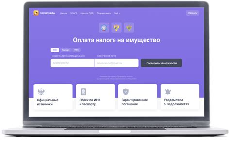 Методы тренера принцессы на телефон: особенности и преимущества