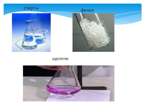 Механизмы действия металлов на микроорганизмы