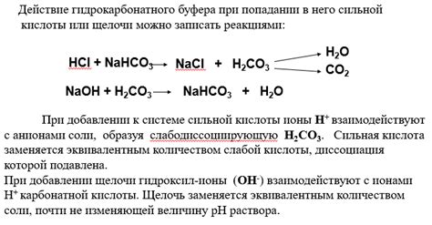 Механизм действия: как вода обретает режущую силу