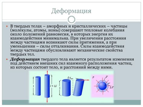 Механические свойства фрез: твёрдость и прочность