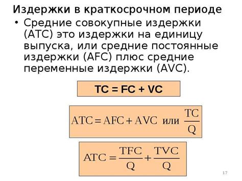 Минимальные потери материала и низкие затраты на обработку