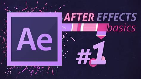 Минимальные требования для работы в программе Adobe After Effects