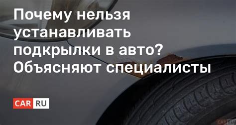 Мифы о оцинкованном кузове Volvo