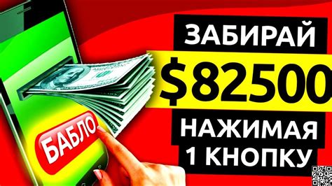 Миф или реальность: обман ли производителя? 