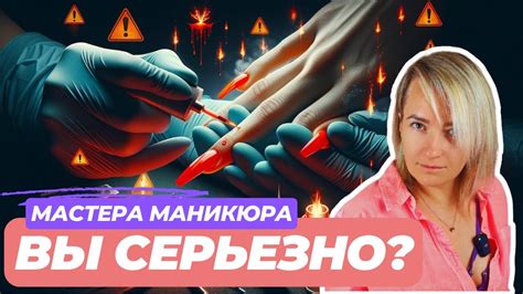 Миф или реальность? Опасность для вампиров от железа