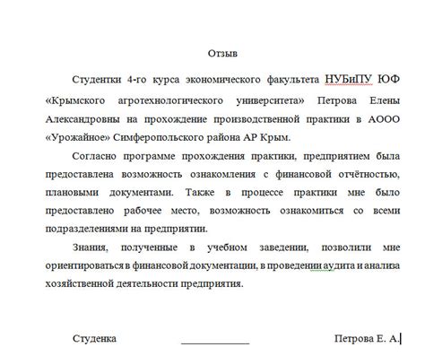 Мнение экспертов о практике использования неработающих автомобилей