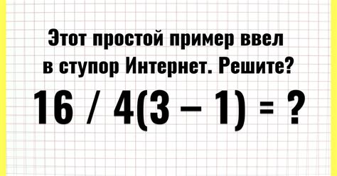 Многоуровневые сиды: от простых до сложных