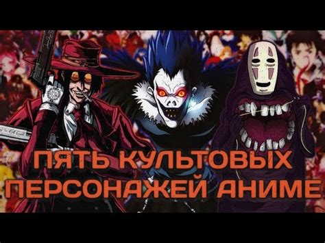 Множество интересных персонажей и мобов