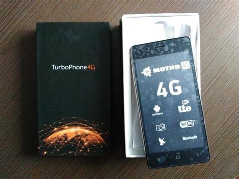 Мобильный телефон Motiv Turbofon 4G - купить онлайн