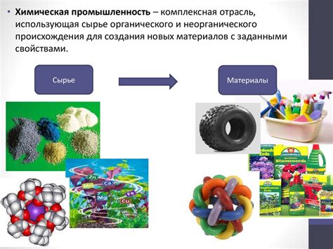 Модернизация и развитие бойковых механизмов в современной промышленности