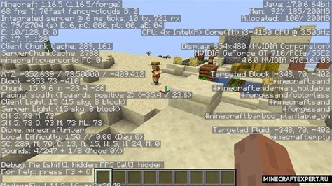 Моды для исправления ошибок Minecraft Java Edition