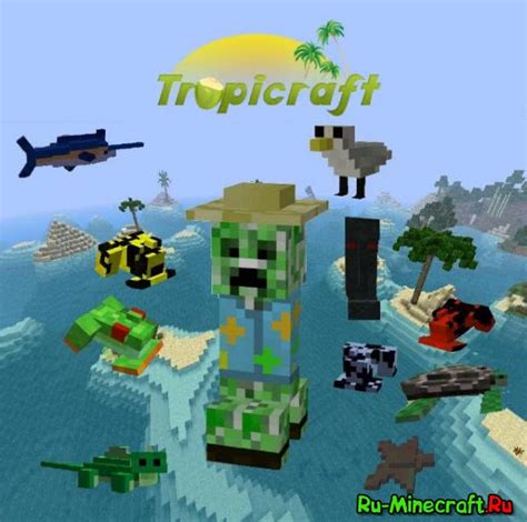 Мод на Майнкрафт Tropicraft: создайте тропический рай на своем острове!