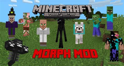 Мод на майнкрафт "Morph Mod"