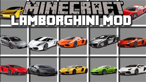 Мод на машины Lamborghini для Minecraft