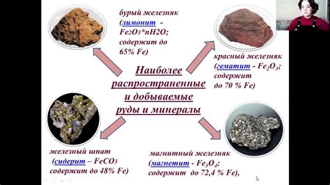 Моментные соединения дерева и железа