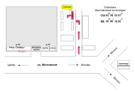 Московская 155: контактный телефон и адрес отделения Орел