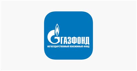 НПФ Газфонд Мончегорск