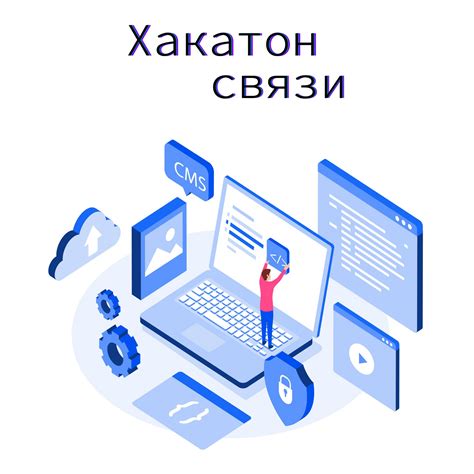 Наблюдатели: что это такое и зачем они нужны?