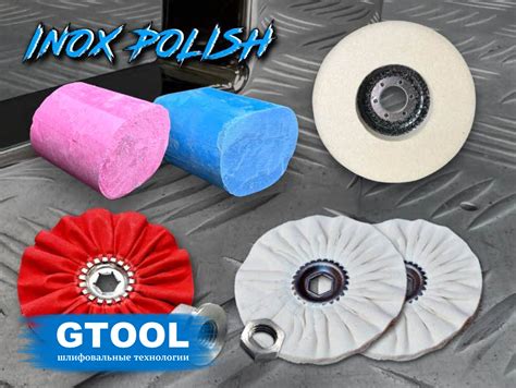 Набор для полировки нержавеющей стали gtool inox polishing kit: инновационное решение